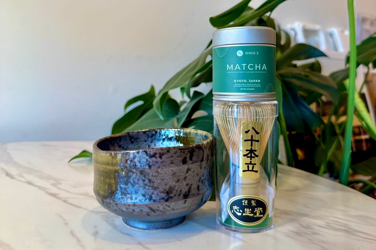 Wave 3 Matcha Starter Kit - Uji Starter Set